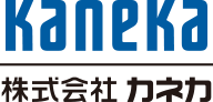 株式会社カネカ