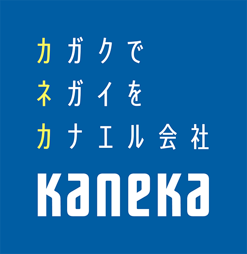 kaneka